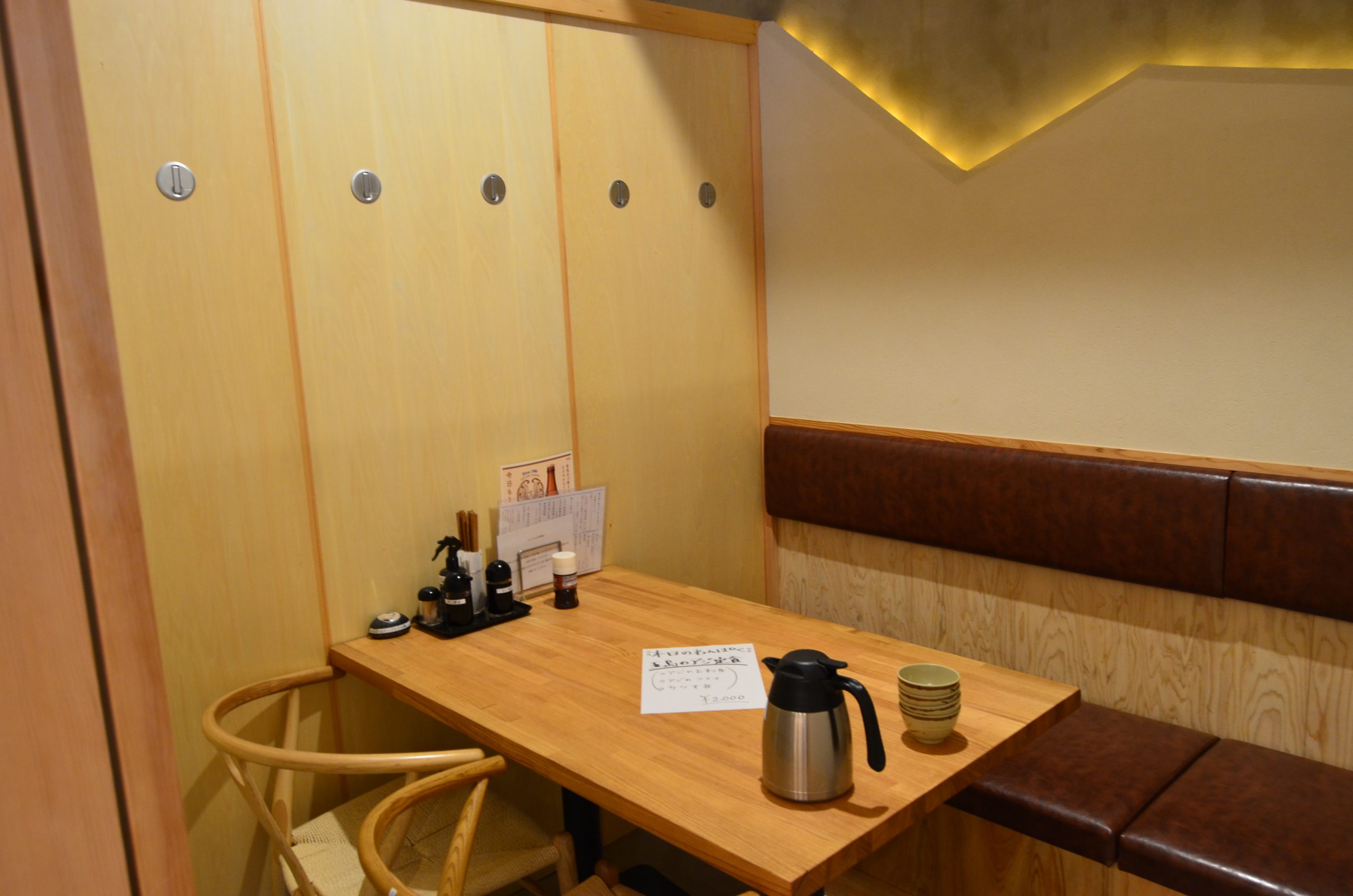 豊田市駅近く、個室完備の居酒屋！宴会接待ランチ昼飲み「飲み食い処ろく西町店」画像3