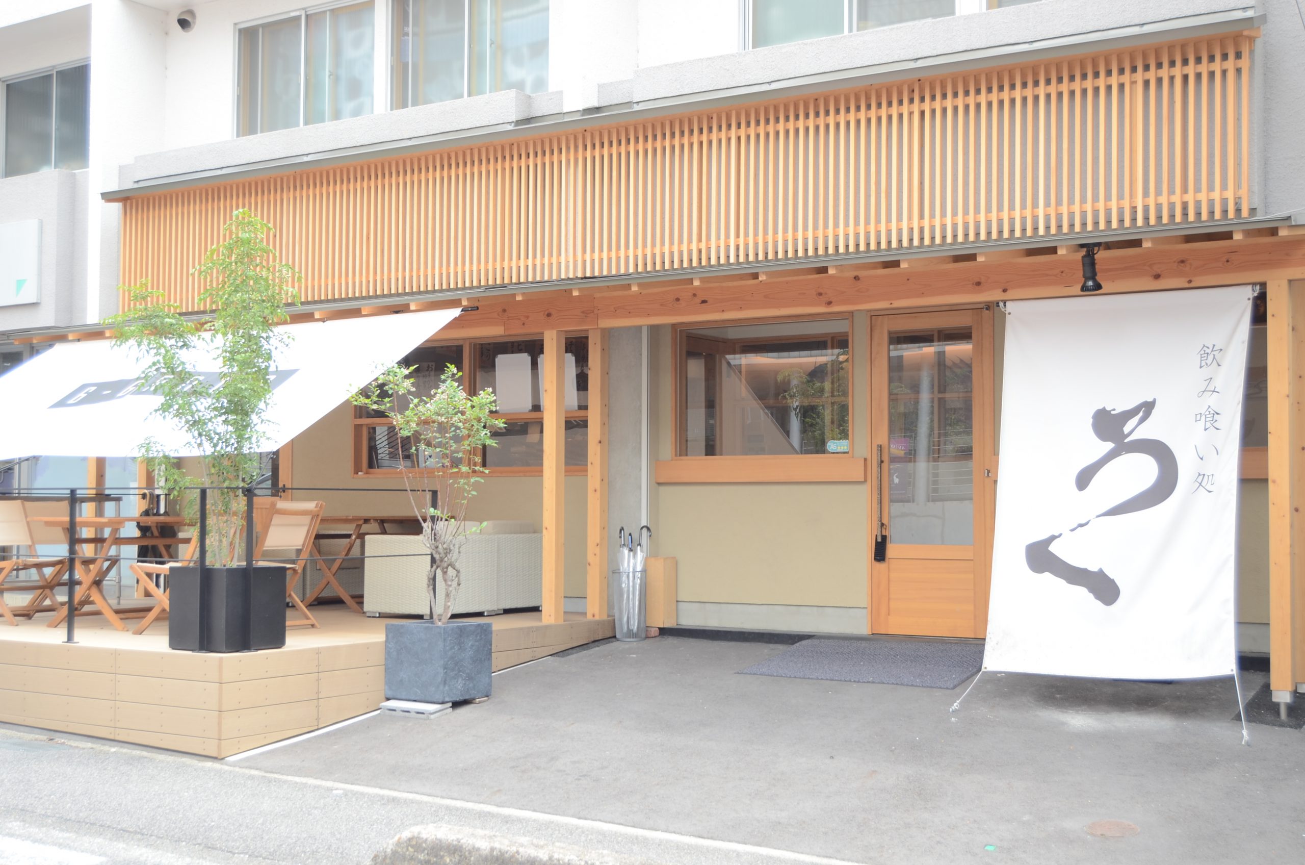 豊田市駅近く、全部屋個室の居酒屋「ＲＯＫＵ　ＫＡＮＤＡ」（ろく神田）画像10